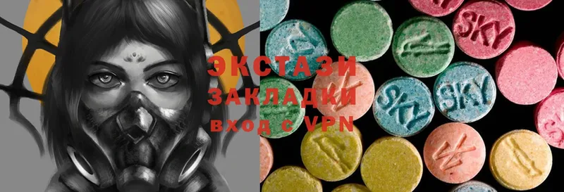 Ecstasy бентли  KRAKEN ТОР  Новокузнецк  сколько стоит 