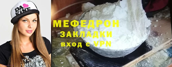 хмурый Волоколамск