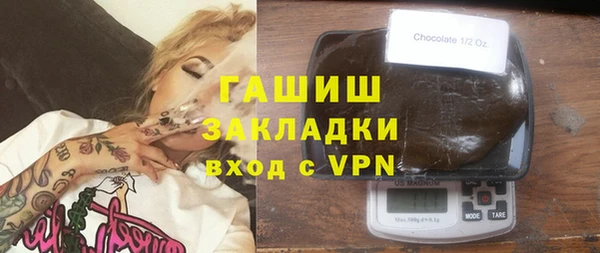 твердый Остров