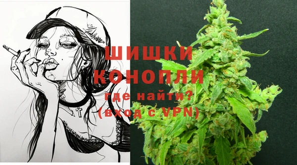 прущий лед Валуйки