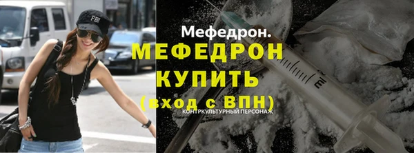 ГАЛЛЮЦИНОГЕННЫЕ ГРИБЫ Володарск