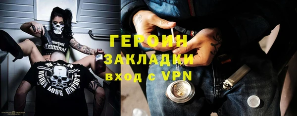 mix Осташков
