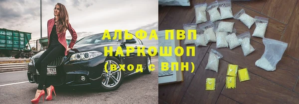твердый Остров