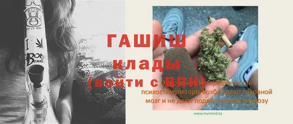 прущие грибы Осинники