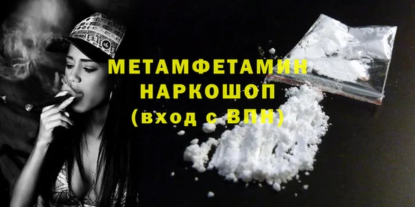 mix Осташков