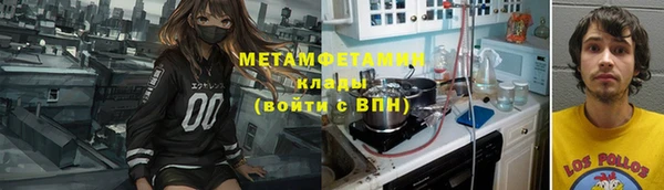 твердый Остров