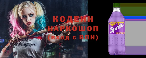 твердый Остров