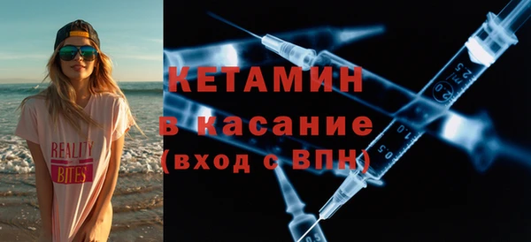 марихуана Няндома