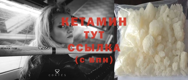 прущие грибы Осинники