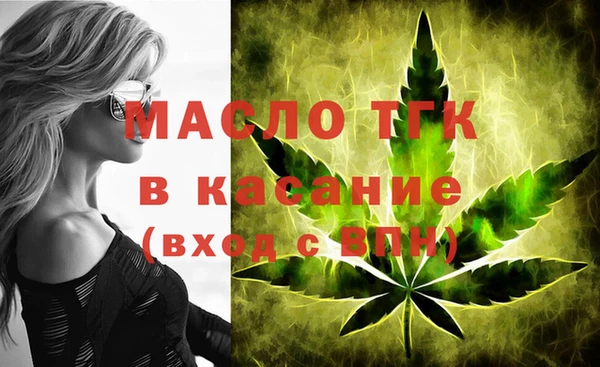 прущие грибы Осинники