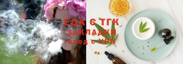 твердый Остров