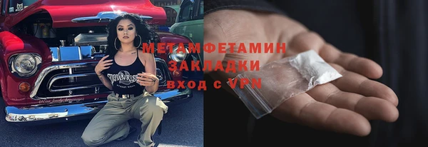 твердый Остров