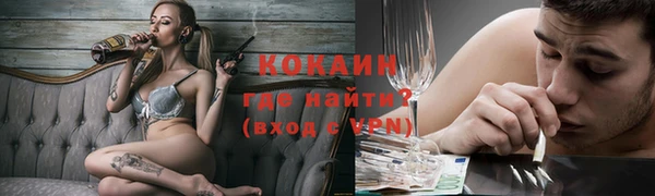 mix Осташков
