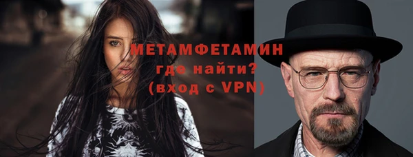 твердый Остров