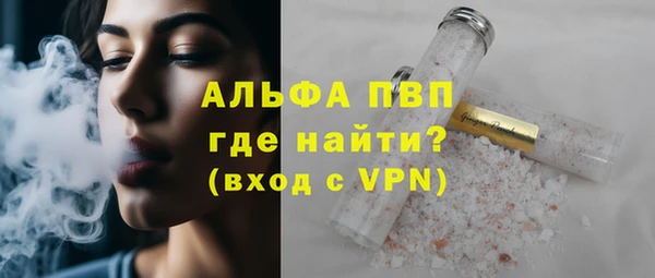 mix Осташков