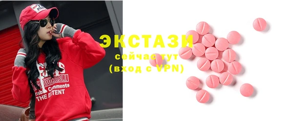 mix Осташков