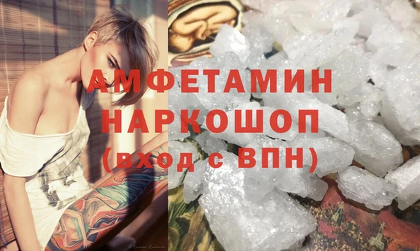 mix Осташков