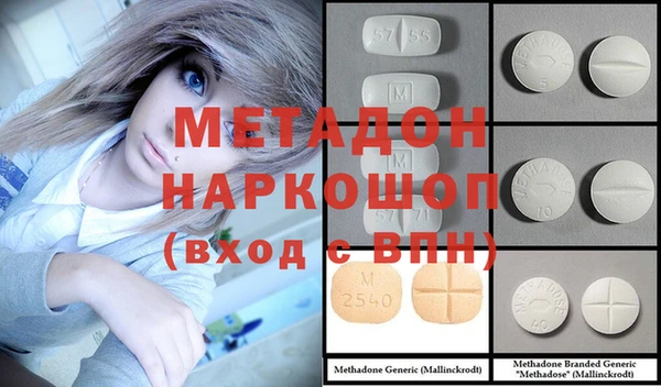 mix Осташков