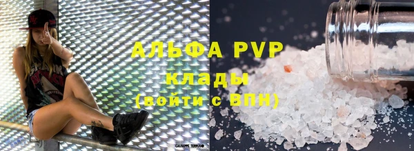 твердый Остров