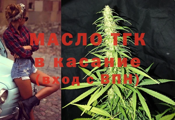 твердый Остров