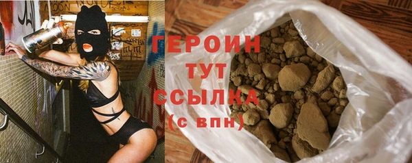 mix Осташков