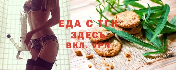 mix Осташков