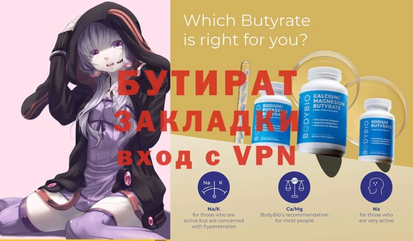 твердый Остров