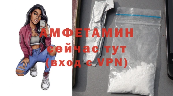 mix Осташков