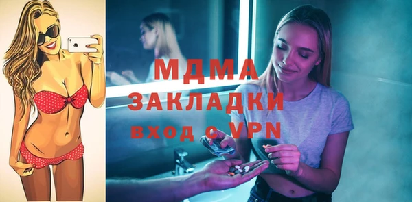 твердый Остров