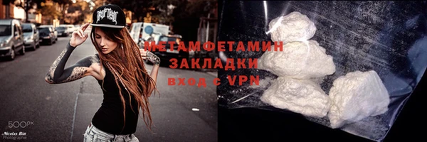 mix Осташков
