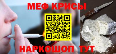 таблы Аргун