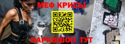 прущая мука Апрелевка