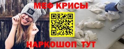 таблы Аргун