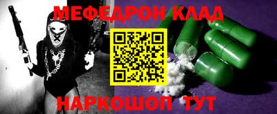 прущая мука Апрелевка