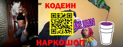 прущая мука Апрелевка