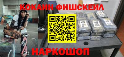 таблы Аргун