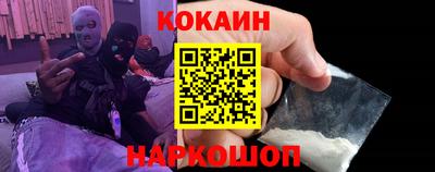 прущая мука Апрелевка