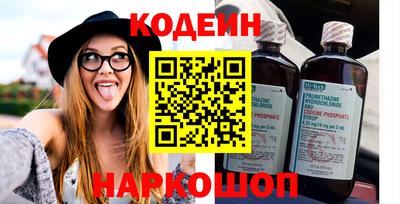 прущая мука Апрелевка