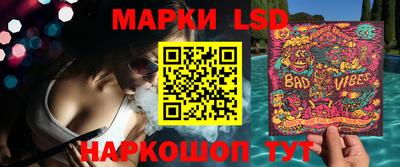 таблы Аргун