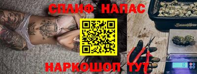 таблы Аргун