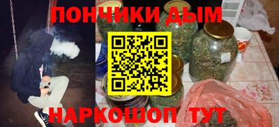 прущая мука Апрелевка