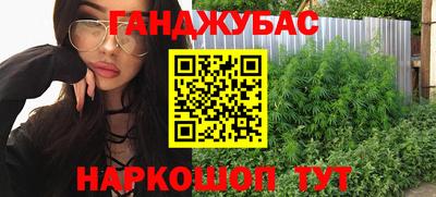 прущая мука Апрелевка