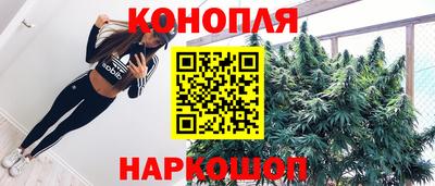 таблы Аргун
