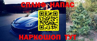 прущая мука Апрелевка