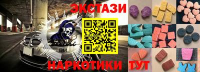 прущая мука Апрелевка