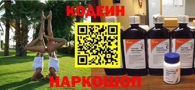 таблы Аргун