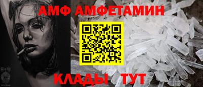 прущая мука Апрелевка