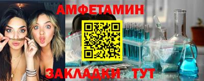 прущая мука Апрелевка