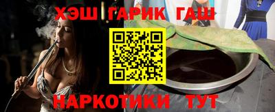 таблы Аргун