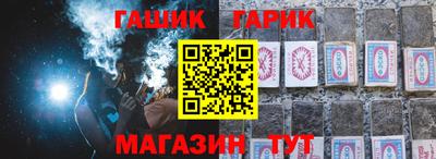прущая мука Апрелевка